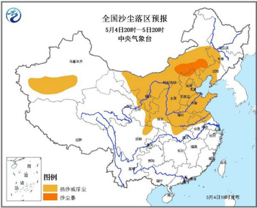 圖片來源：中央氣象臺官網